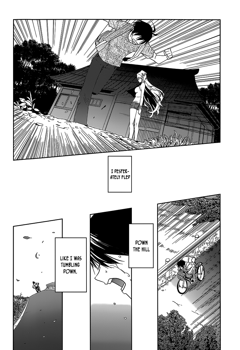 Evergreen (KASUKABE Akira) Chapter 20 page 15 - Chapter 20: My Little Girl (First Half)