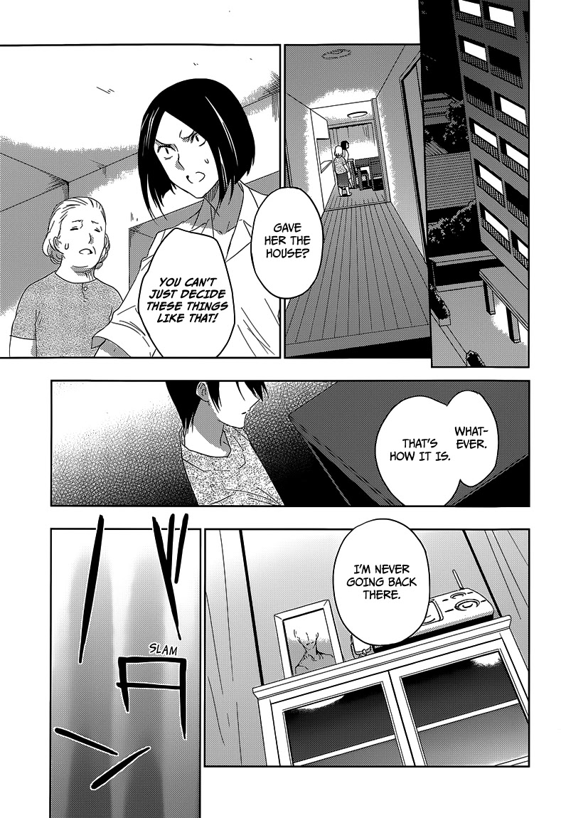 Evergreen (KASUKABE Akira) Chapter 20 page 16 - Chapter 20: My Little Girl (First Half)