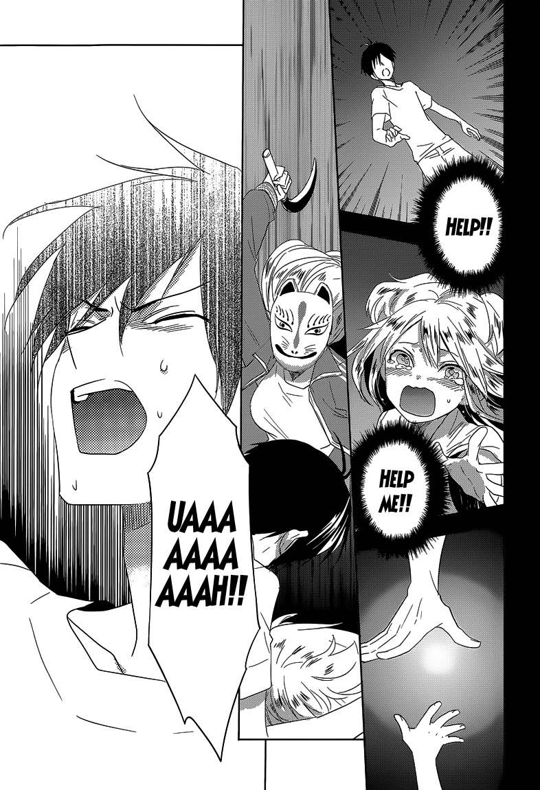 Evergreen (KASUKABE Akira) Chapter 20 page 18 - Chapter 20: My Little Girl (First Half)