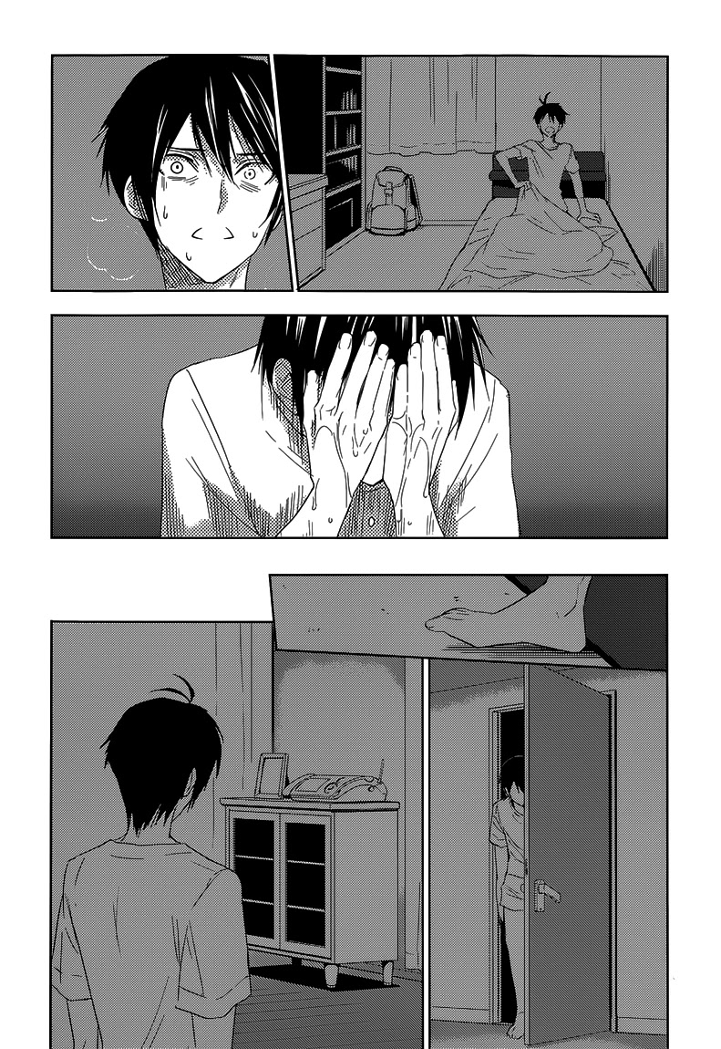 Evergreen (KASUKABE Akira) Chapter 20 page 19 - Chapter 20: My Little Girl (First Half)