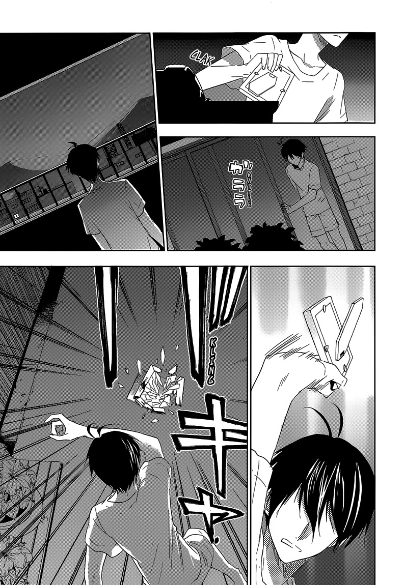 Evergreen (KASUKABE Akira) Chapter 20 page 20 - Chapter 20: My Little Girl (First Half)