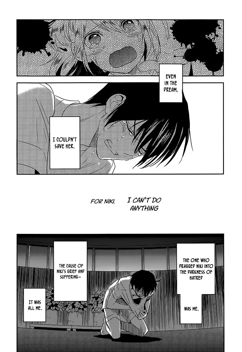 Evergreen (KASUKABE Akira) Chapter 20 page 21 - Chapter 20: My Little Girl (First Half)