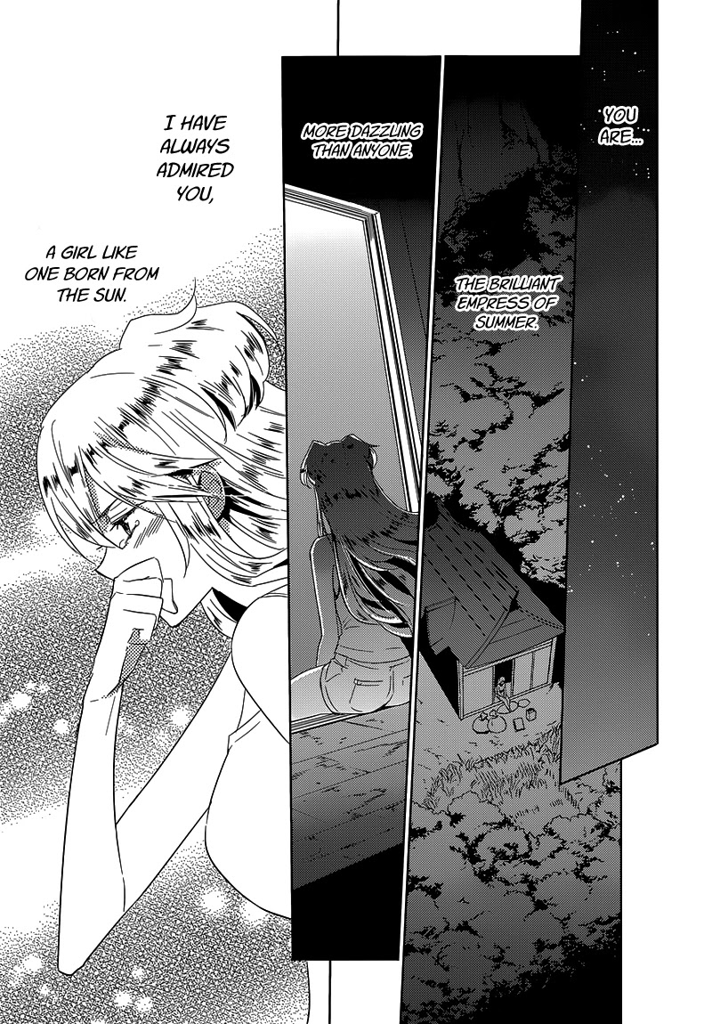 Evergreen (KASUKABE Akira) Chapter 20 page 22 - Chapter 20: My Little Girl (First Half)