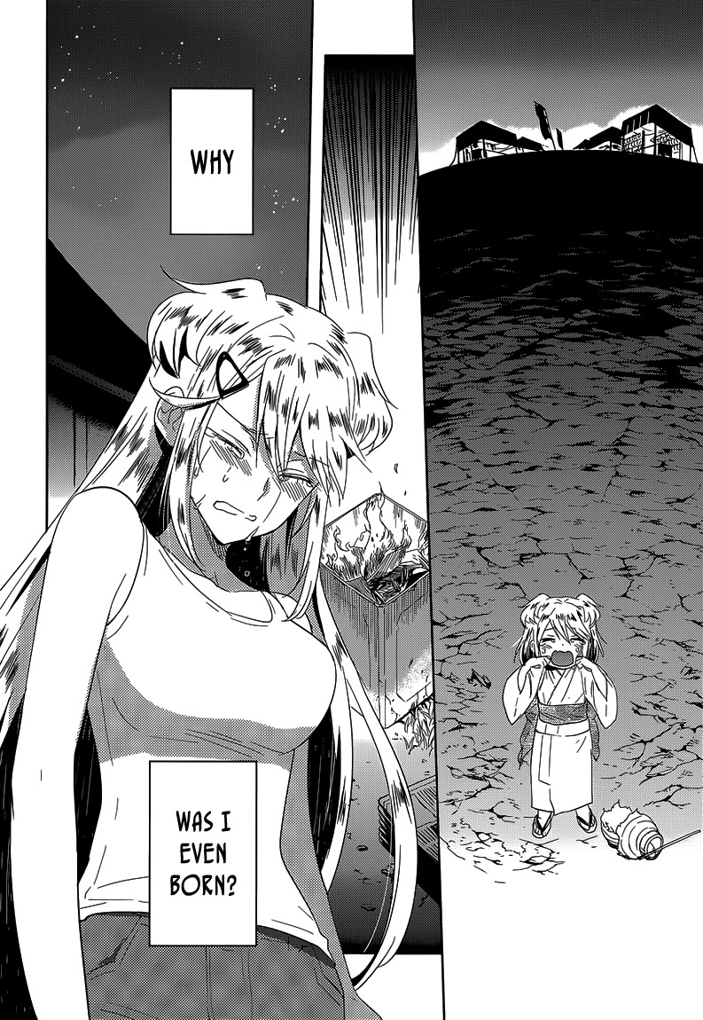 Evergreen (KASUKABE Akira) Chapter 20 page 24 - Chapter 20: My Little Girl (First Half)