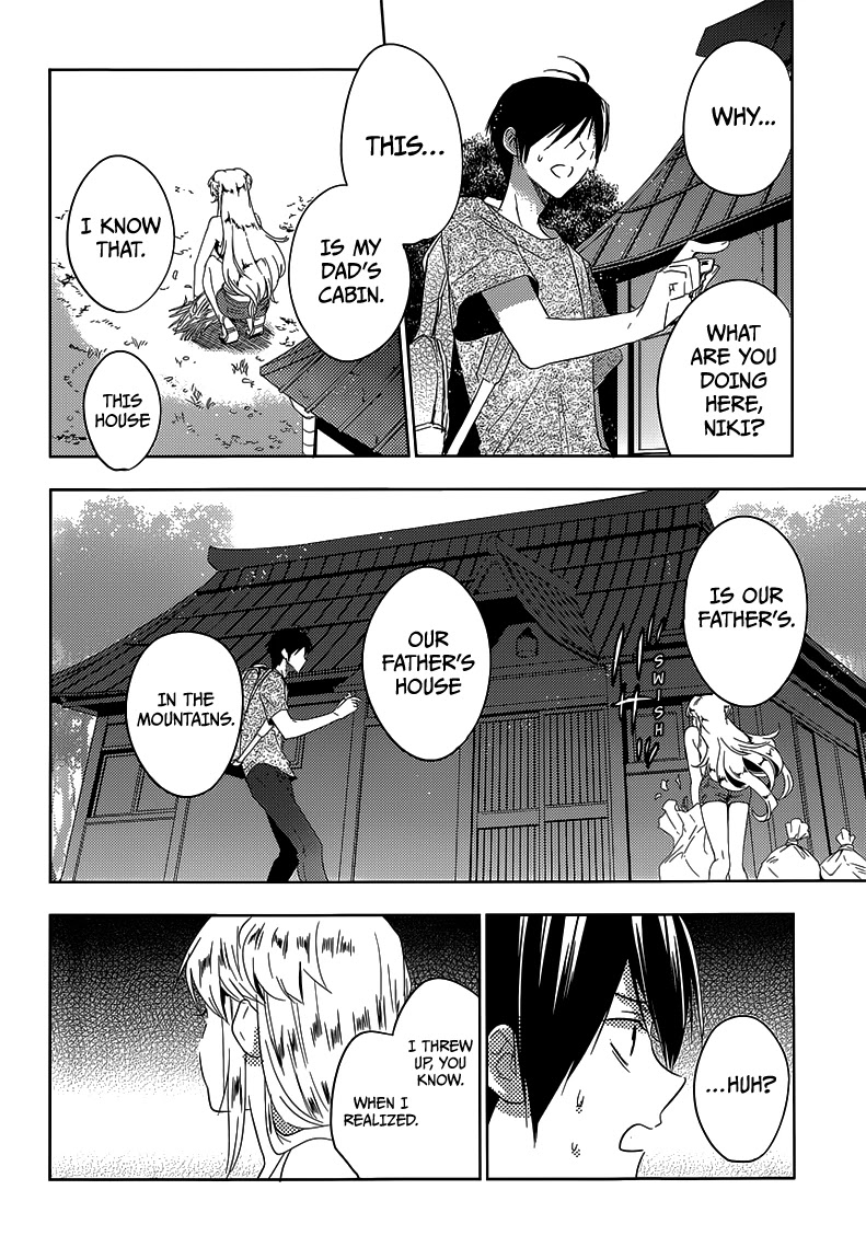 Evergreen (KASUKABE Akira) Chapter 20 page 5 - Chapter 20: My Little Girl (First Half)