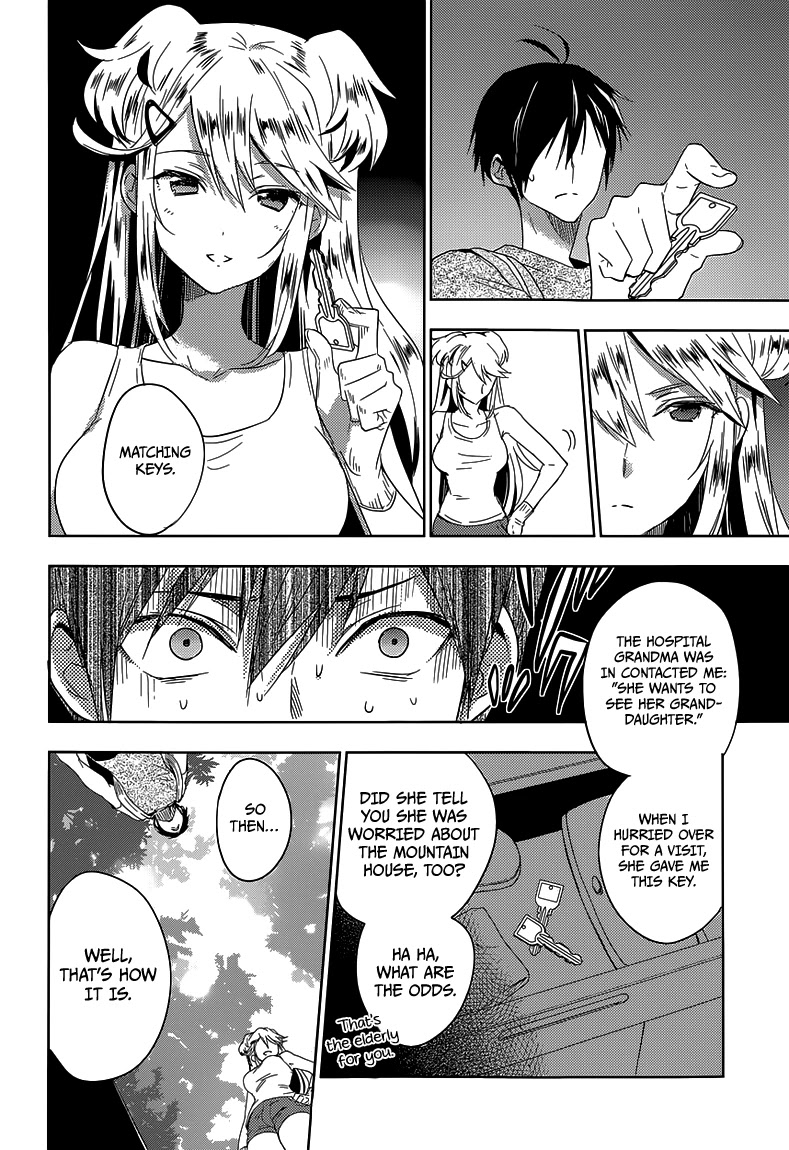 Evergreen (KASUKABE Akira) Chapter 20 page 7 - Chapter 20: My Little Girl (First Half)