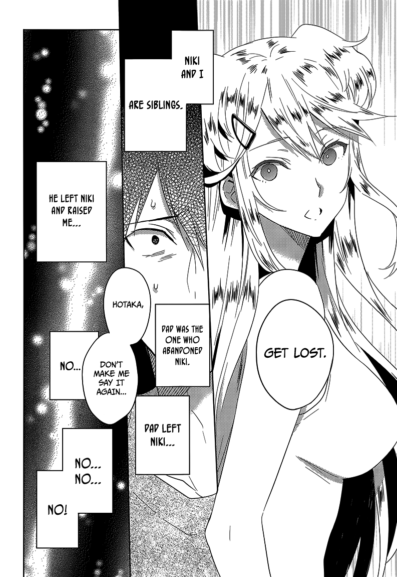 Evergreen (KASUKABE Akira) Chapter 20 page 9 - Chapter 20: My Little Girl (First Half)
