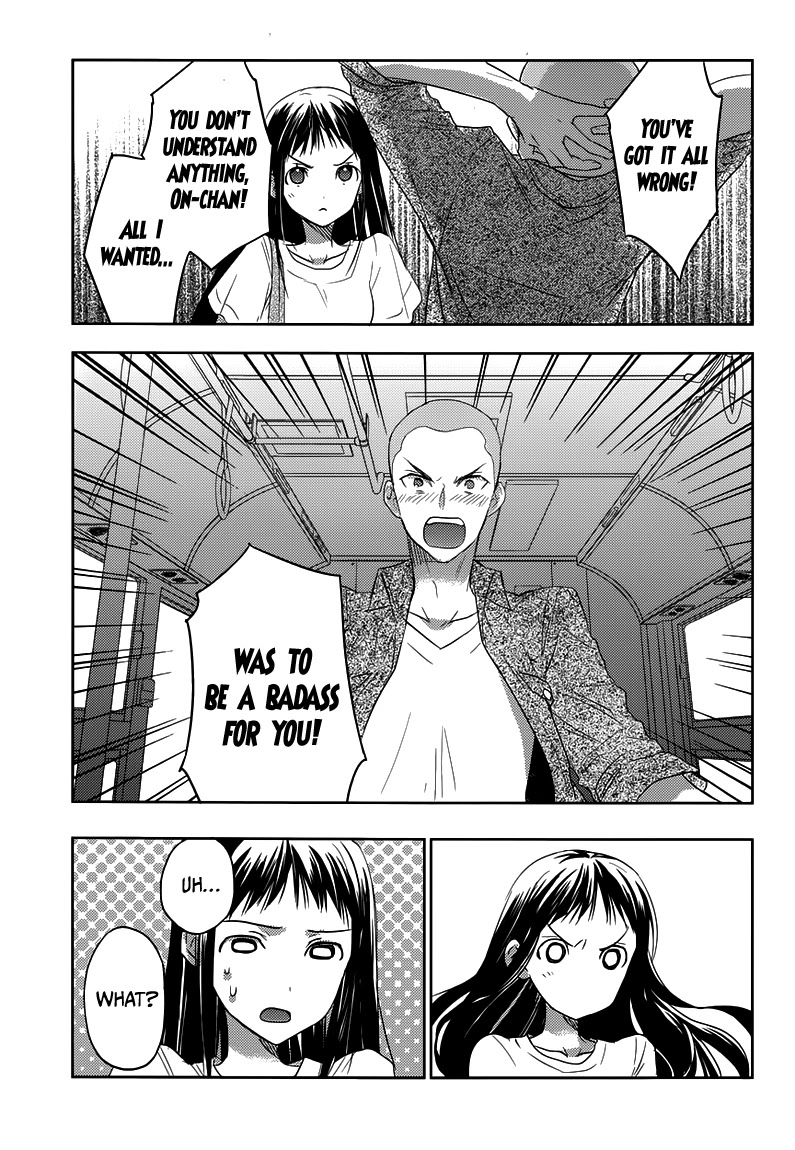 Evergreen (KASUKABE Akira) Chapter 21 page 12 - Chapter 21: My Little Girl (Second Half)