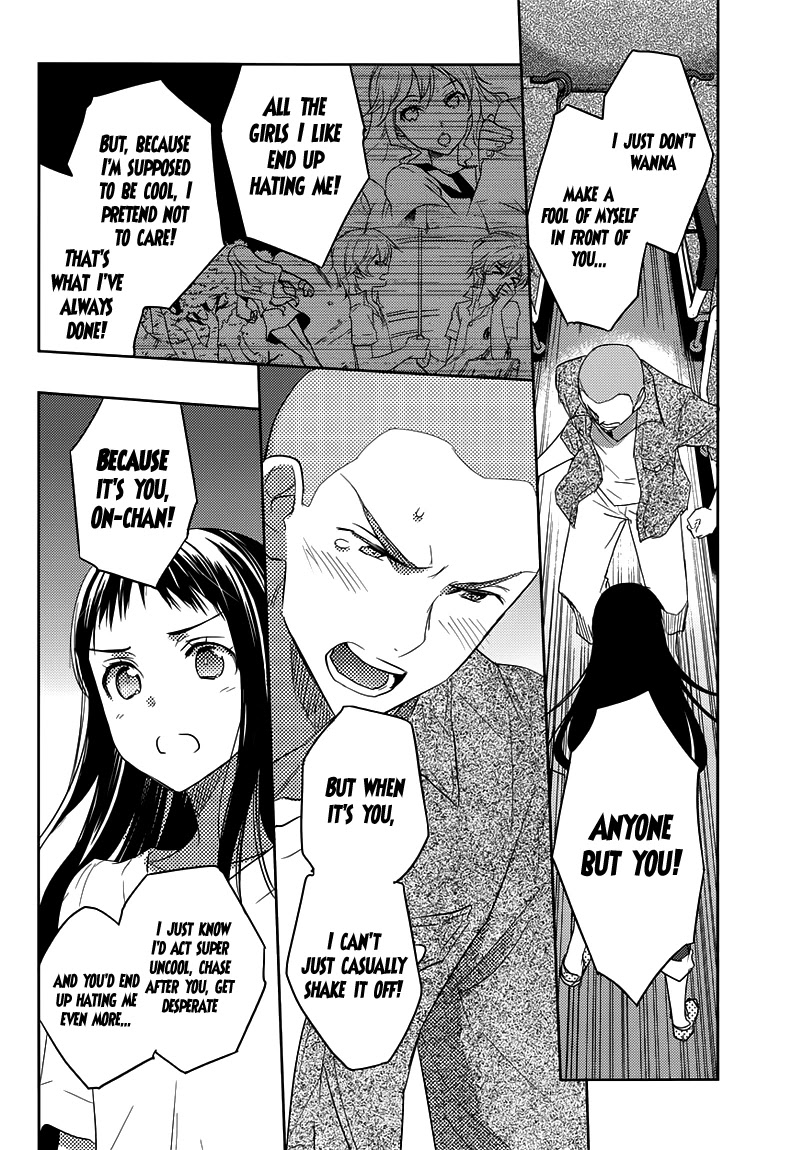Evergreen (KASUKABE Akira) Chapter 21 page 13 - Chapter 21: My Little Girl (Second Half)