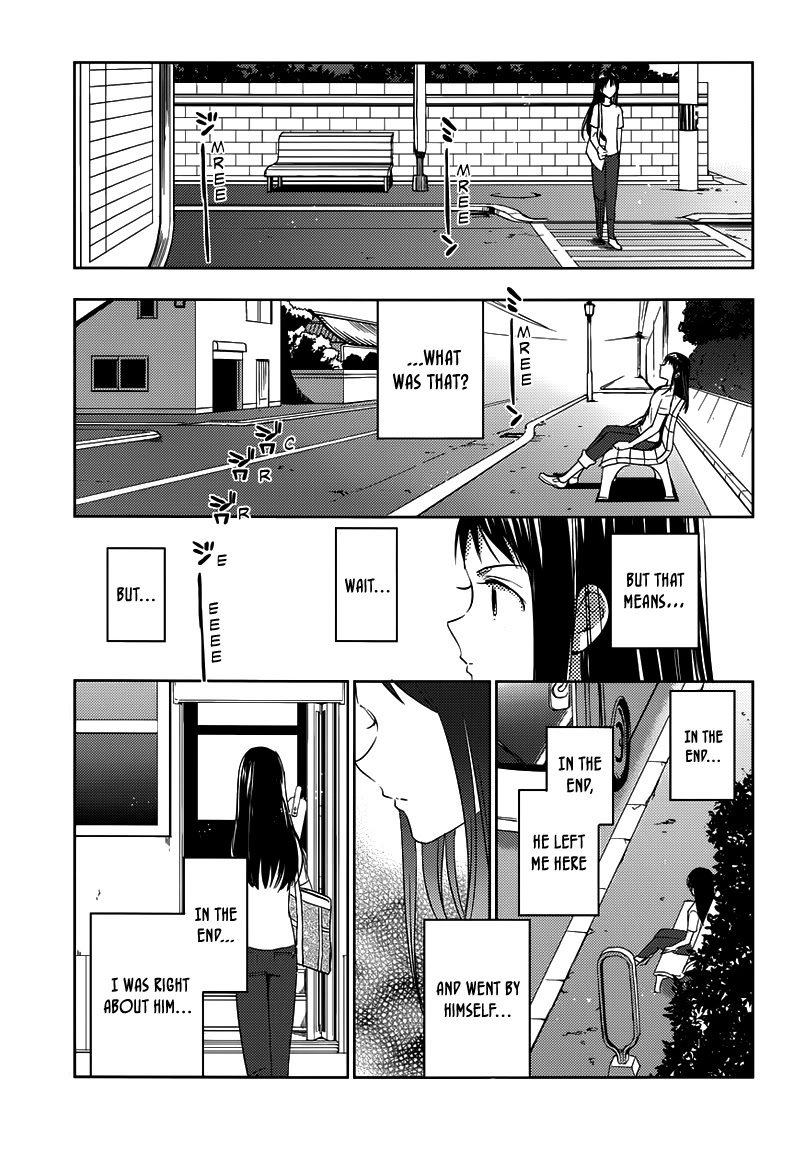 Evergreen (KASUKABE Akira) Chapter 21 page 16 - Chapter 21: My Little Girl (Second Half)