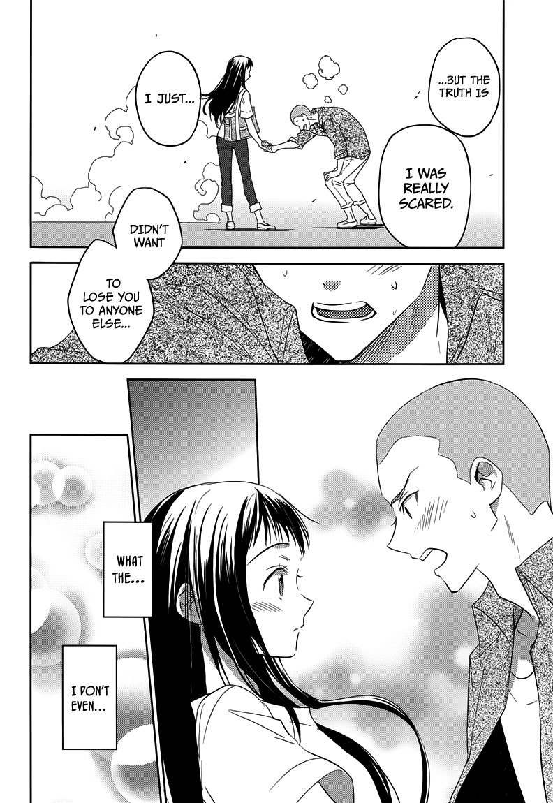 Evergreen (KASUKABE Akira) Chapter 21 page 18 - Chapter 21: My Little Girl (Second Half)