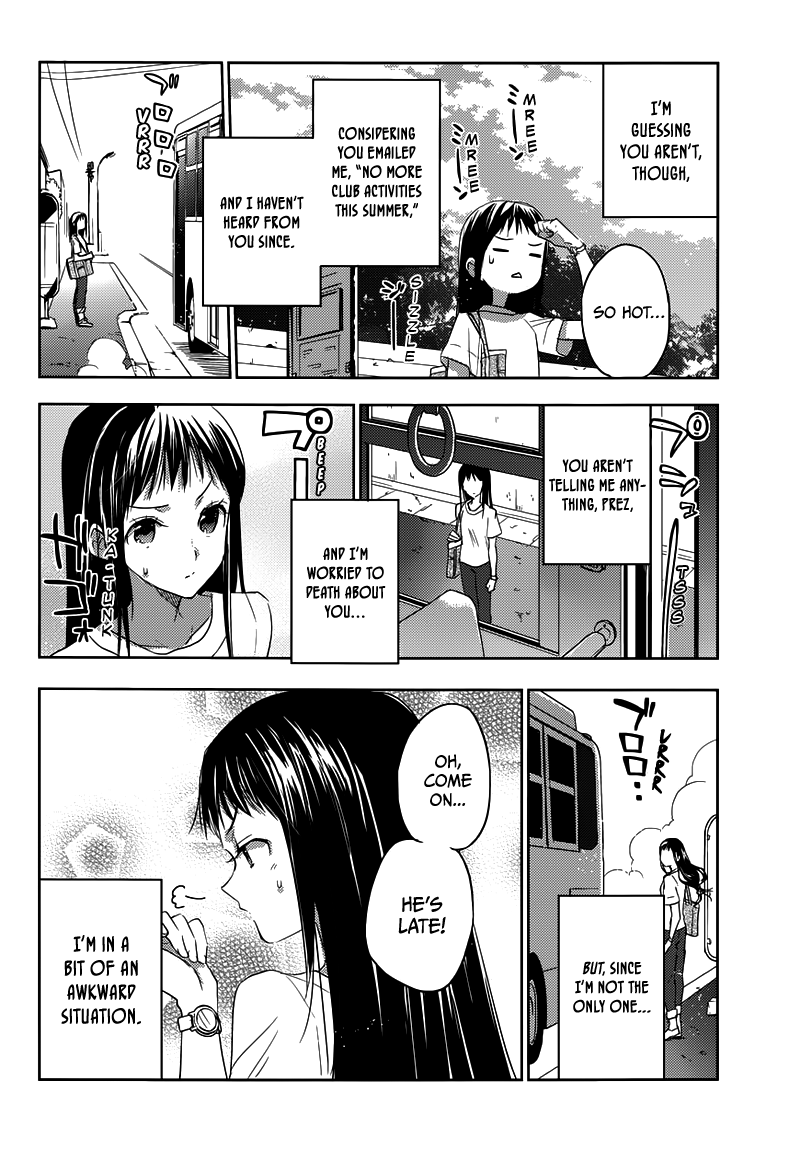 Evergreen (KASUKABE Akira) Chapter 21 page 3 - Chapter 21: My Little Girl (Second Half)