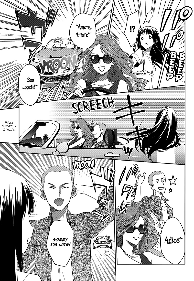 Evergreen (KASUKABE Akira) Chapter 21 page 4 - Chapter 21: My Little Girl (Second Half)
