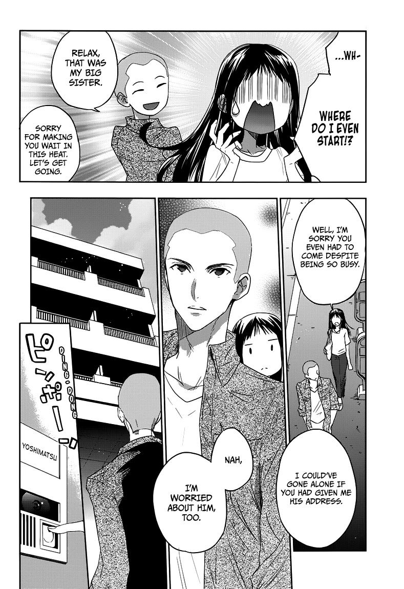Evergreen (KASUKABE Akira) Chapter 21 page 5 - Chapter 21: My Little Girl (Second Half)