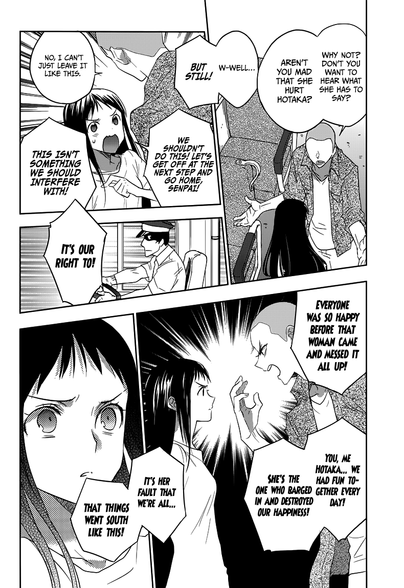 Evergreen (KASUKABE Akira) Chapter 21 page 9 - Chapter 21: My Little Girl (Second Half)