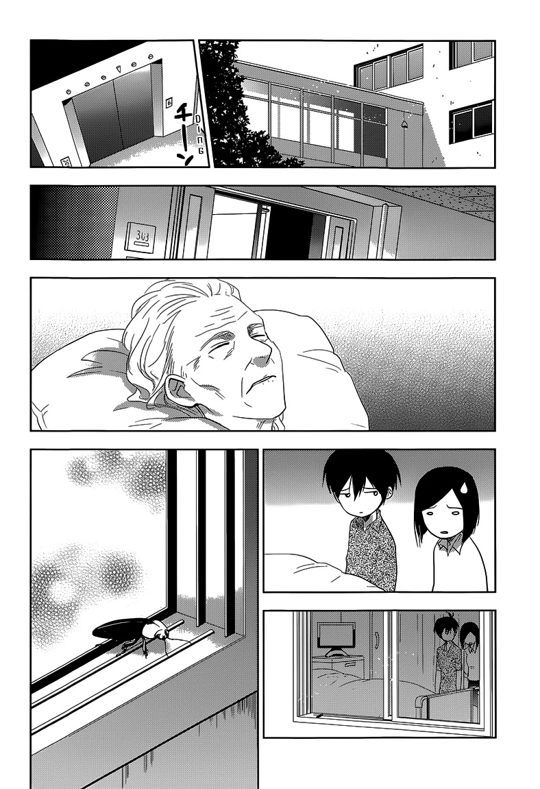 Evergreen (KASUKABE Akira) Chapter 22 page 10 - Chapter 22: Evergreen (First Half)