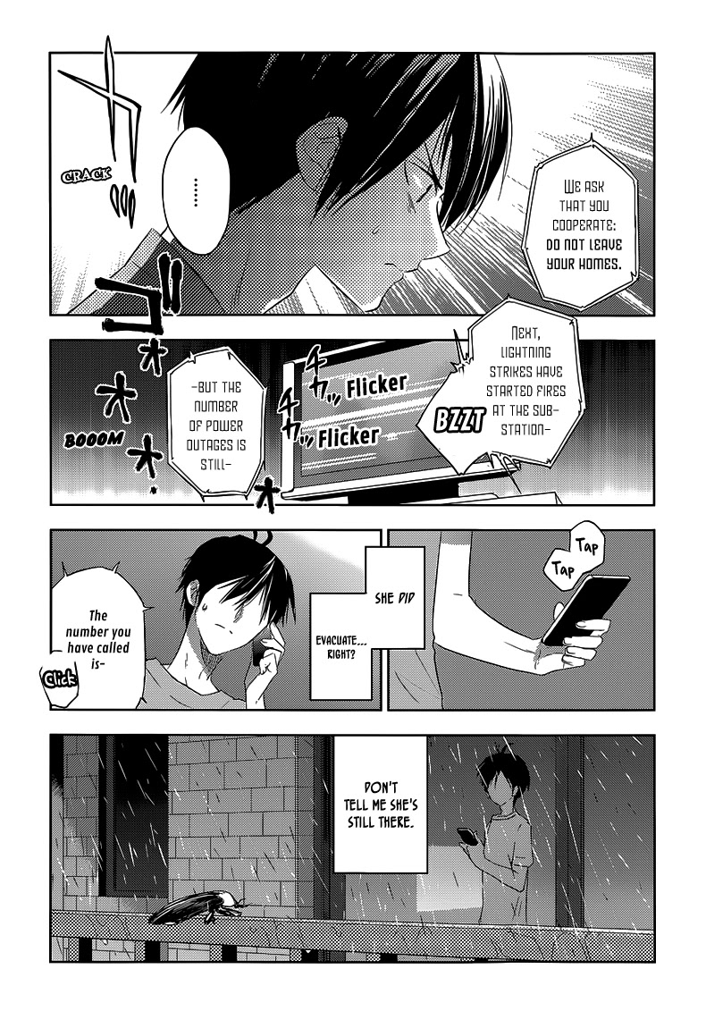 Evergreen (KASUKABE Akira) Chapter 22 page 14 - Chapter 22: Evergreen (First Half)