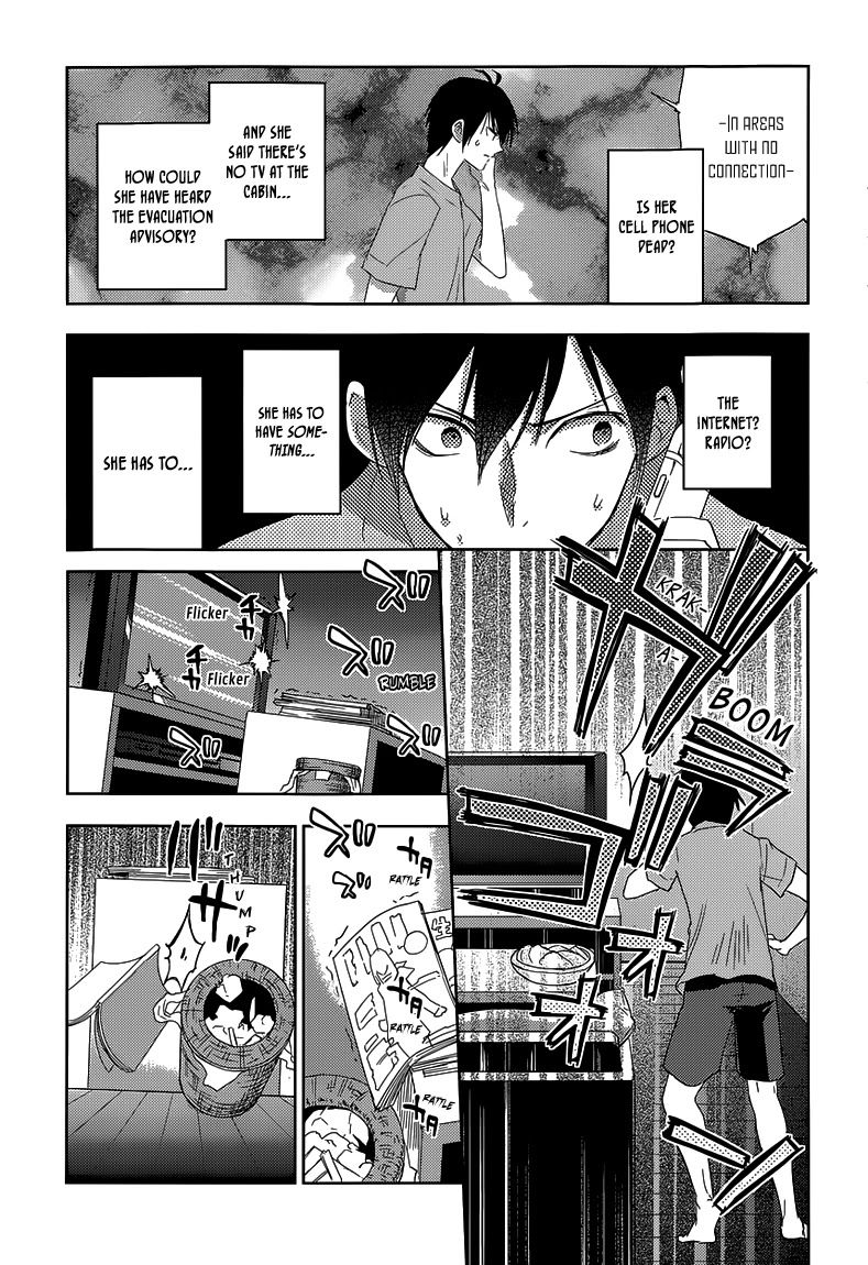 Evergreen (KASUKABE Akira) Chapter 22 page 15 - Chapter 22: Evergreen (First Half)