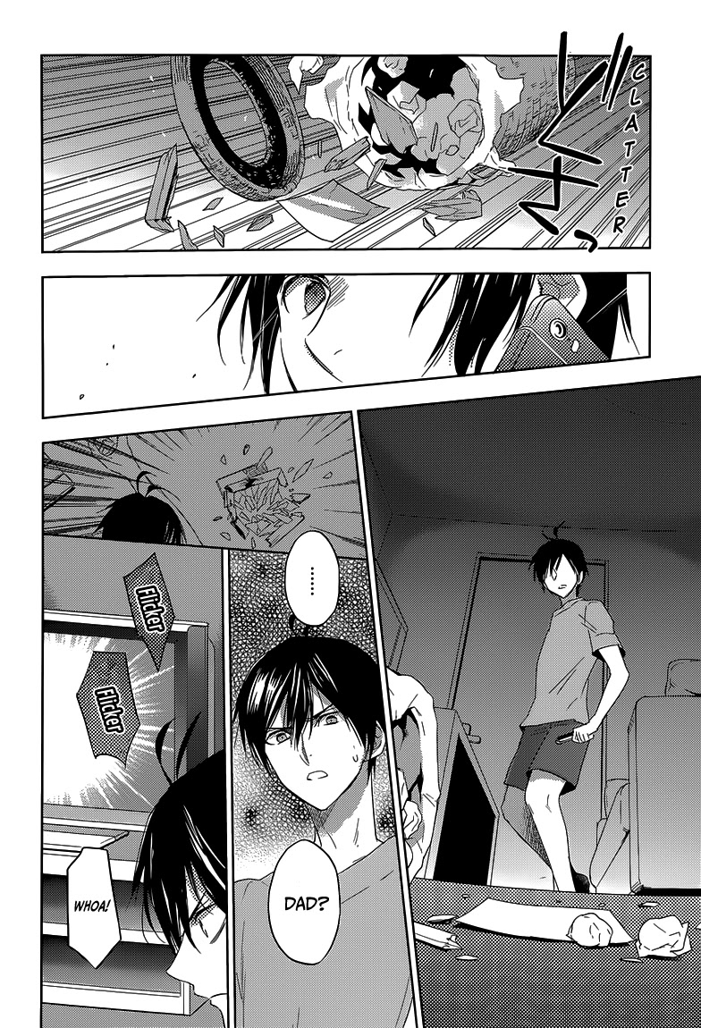 Evergreen (KASUKABE Akira) Chapter 22 page 16 - Chapter 22: Evergreen (First Half)