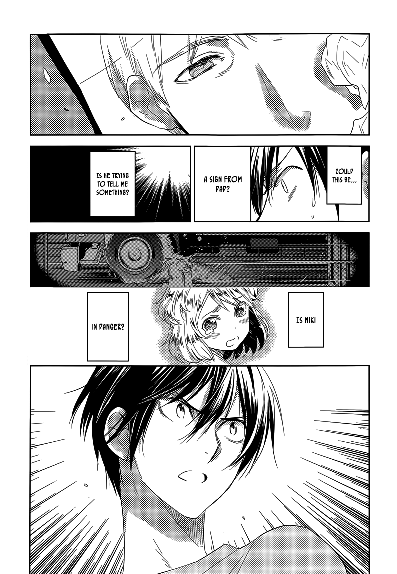 Evergreen (KASUKABE Akira) Chapter 22 page 17 - Chapter 22: Evergreen (First Half)