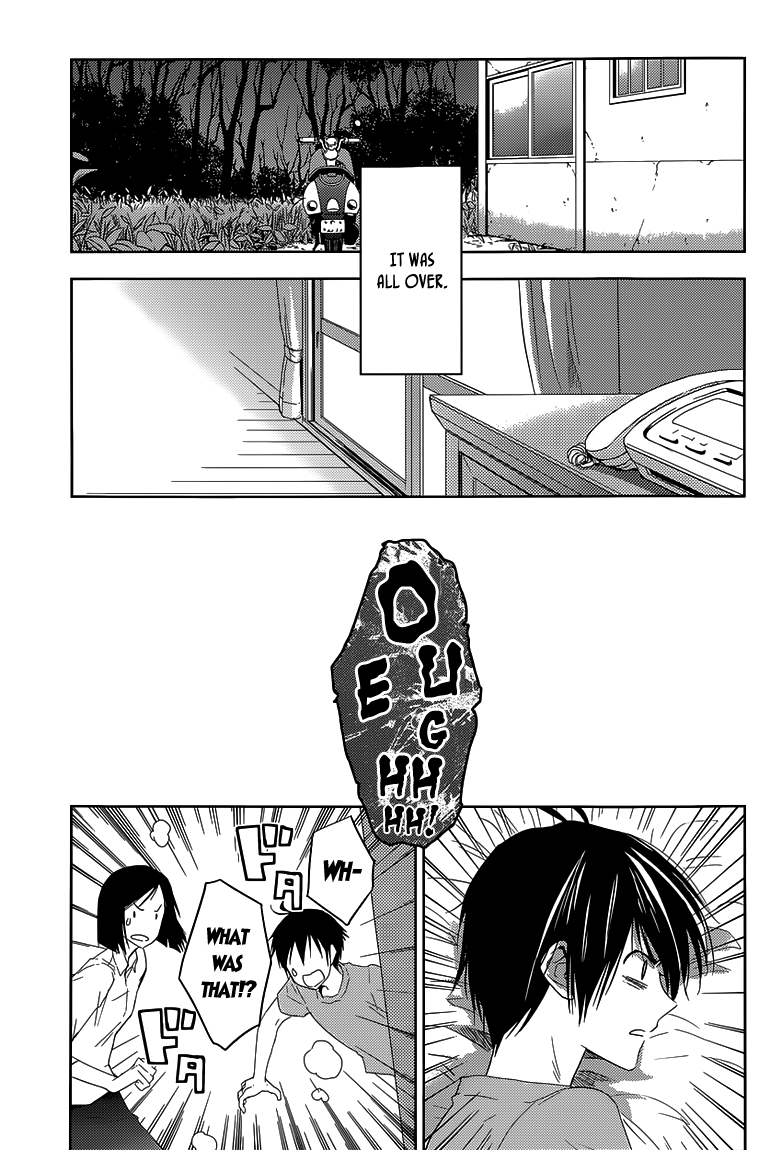 Evergreen (KASUKABE Akira) Chapter 22 page 3 - Chapter 22: Evergreen (First Half)