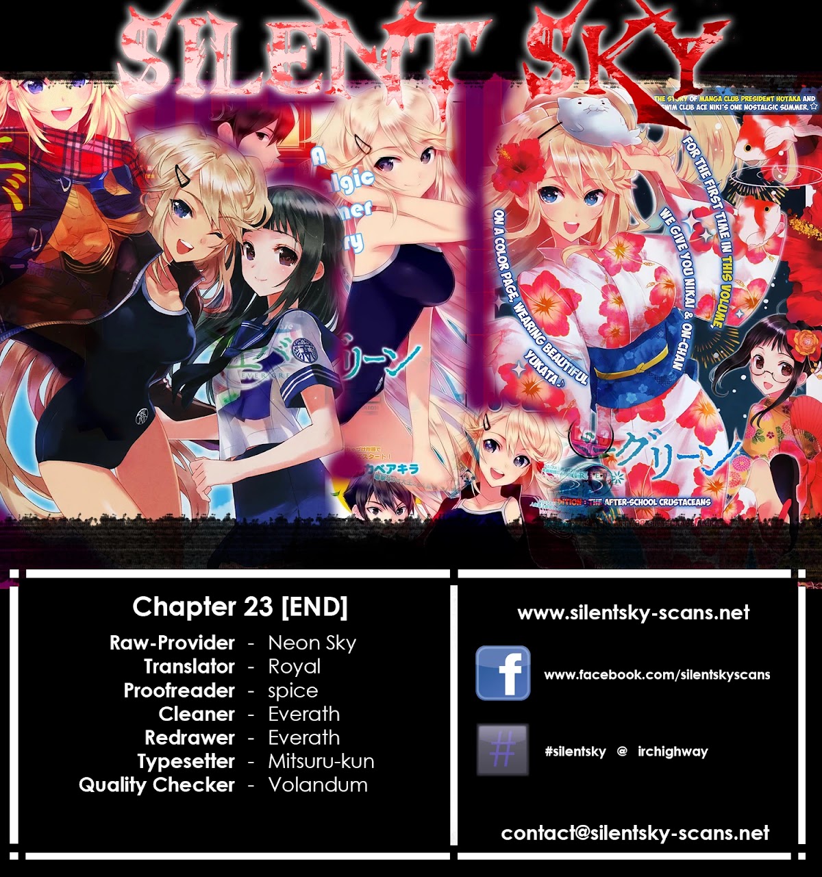 Evergreen (KASUKABE Akira) Chapter 23 page 1 - Chapter 23: Evergreen (Second Half) [END]