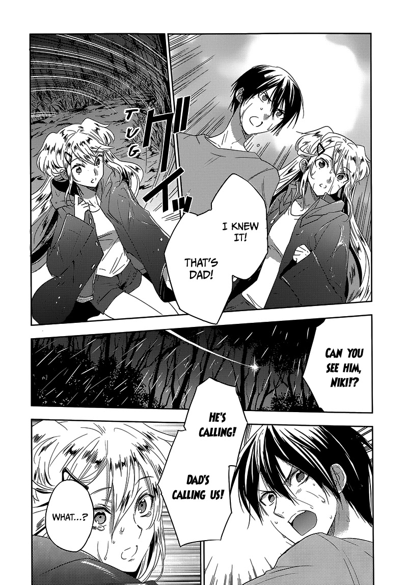 Evergreen (KASUKABE Akira) Chapter 23 page 10 - Chapter 23: Evergreen (Second Half) [END]