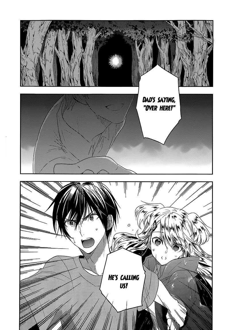 Evergreen (KASUKABE Akira) Chapter 23 page 11 - Chapter 23: Evergreen (Second Half) [END]