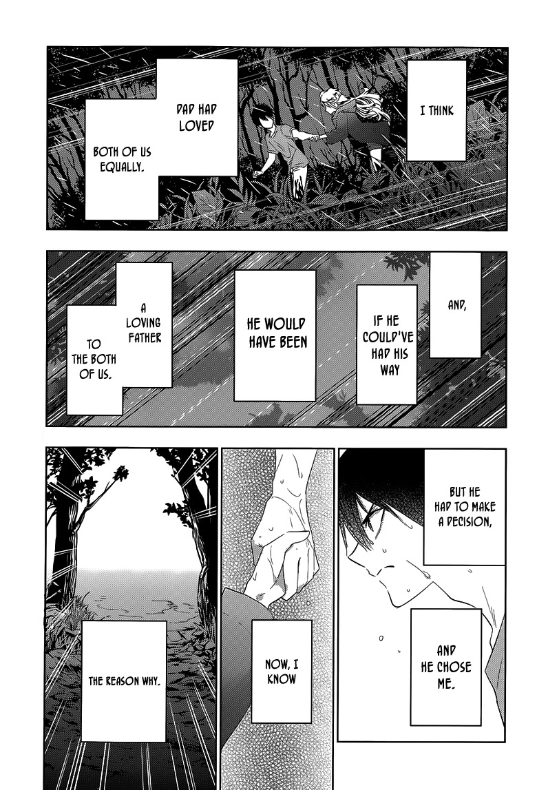 Evergreen (KASUKABE Akira) Chapter 23 page 13 - Chapter 23: Evergreen (Second Half) [END]