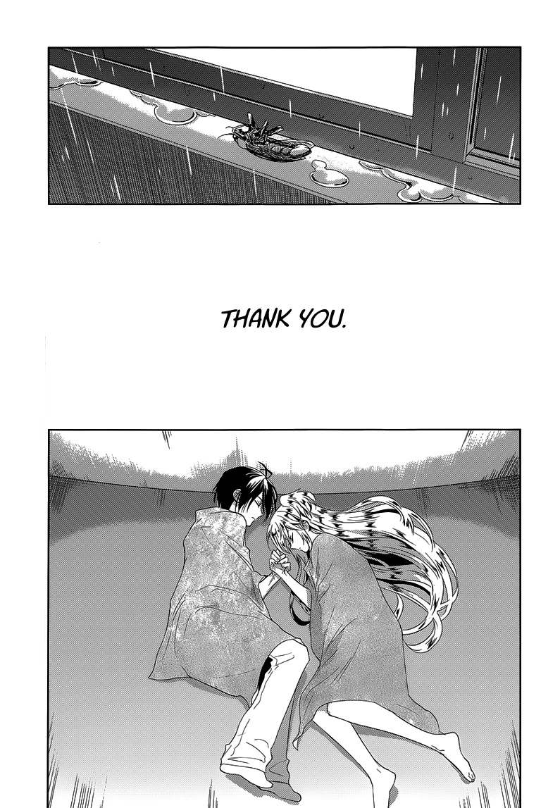 Evergreen (KASUKABE Akira) Chapter 23 page 17 - Chapter 23: Evergreen (Second Half) [END]