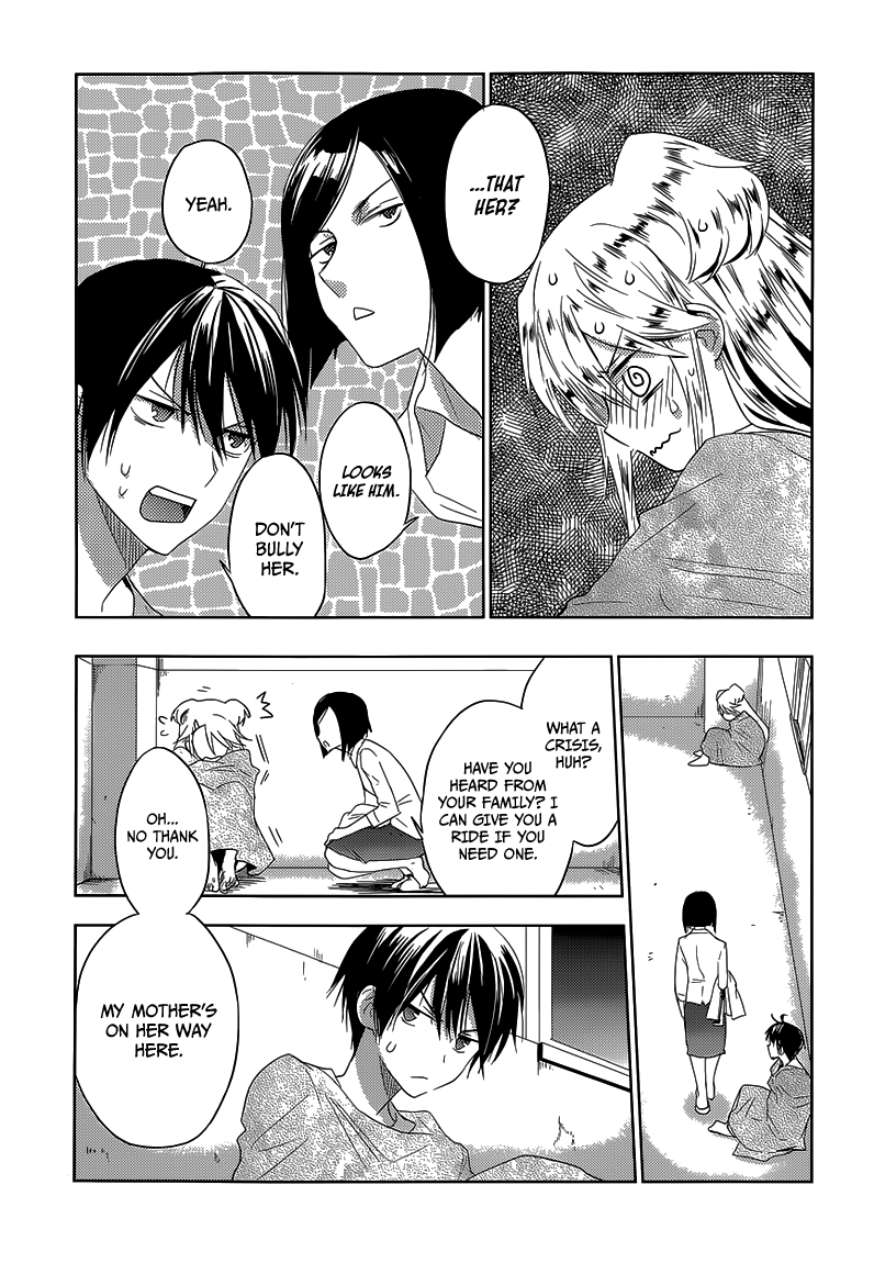 Evergreen (KASUKABE Akira) Chapter 23 page 19 - Chapter 23: Evergreen (Second Half) [END]