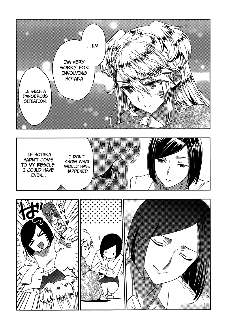 Evergreen (KASUKABE Akira) Chapter 23 page 20 - Chapter 23: Evergreen (Second Half) [END]