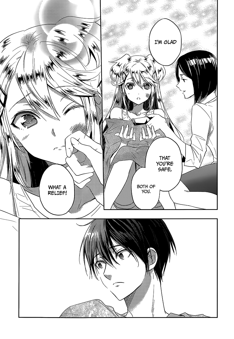 Evergreen (KASUKABE Akira) Chapter 23 page 21 - Chapter 23: Evergreen (Second Half) [END]