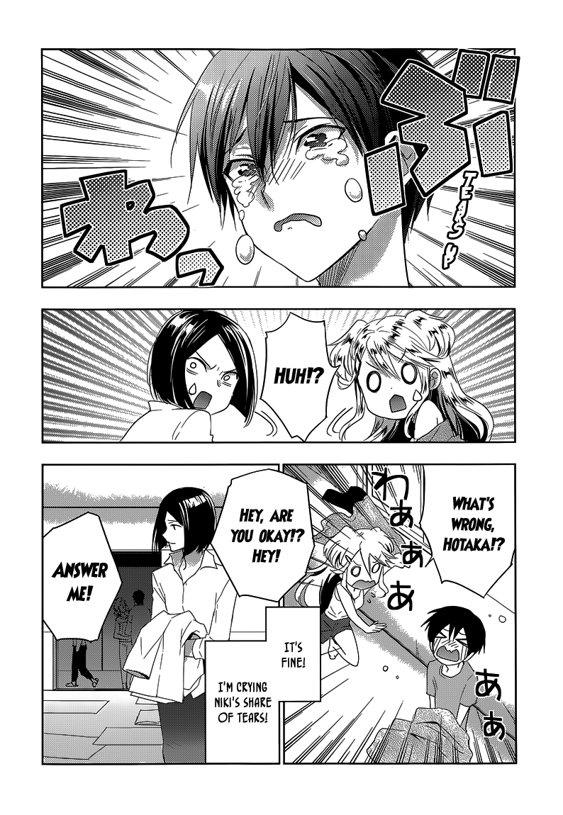 Evergreen (KASUKABE Akira) Chapter 23 page 22 - Chapter 23: Evergreen (Second Half) [END]