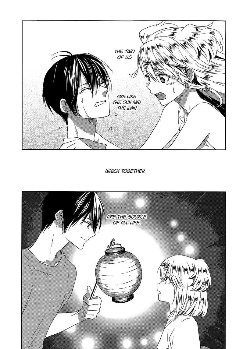 Evergreen (KASUKABE Akira) Chapter 23 page 23 - Chapter 23: Evergreen (Second Half) [END]