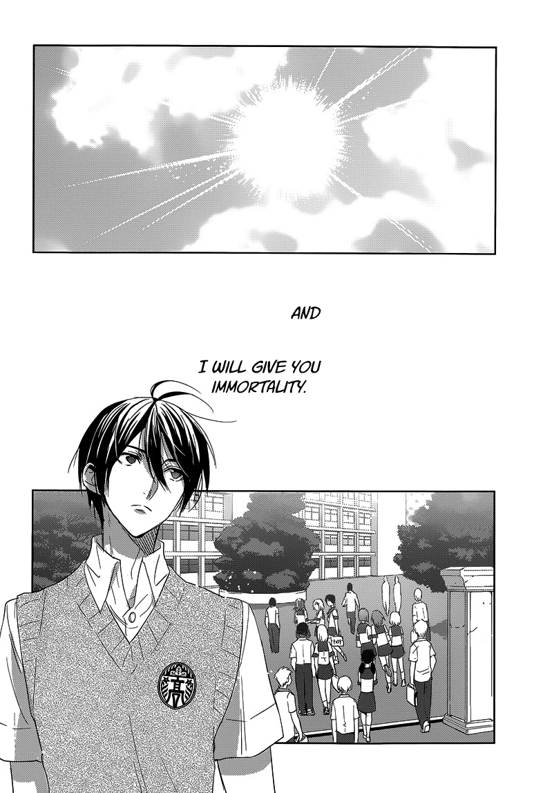Evergreen (KASUKABE Akira) Chapter 23 page 25 - Chapter 23: Evergreen (Second Half) [END]