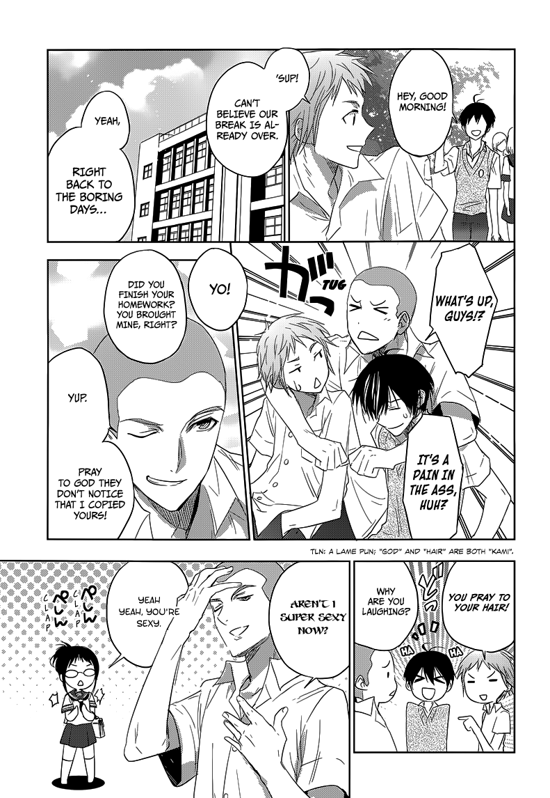 Evergreen (KASUKABE Akira) Chapter 23 page 26 - Chapter 23: Evergreen (Second Half) [END]