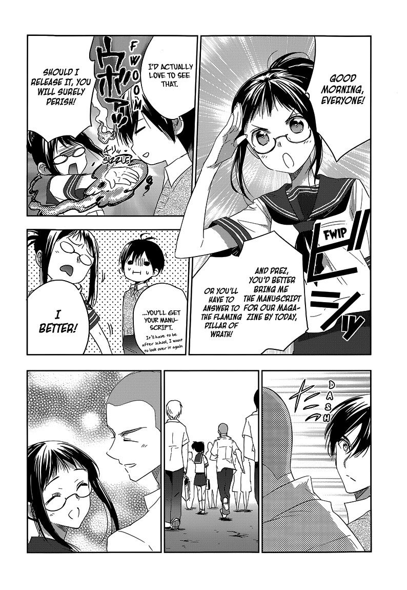 Evergreen (KASUKABE Akira) Chapter 23 page 27 - Chapter 23: Evergreen (Second Half) [END]