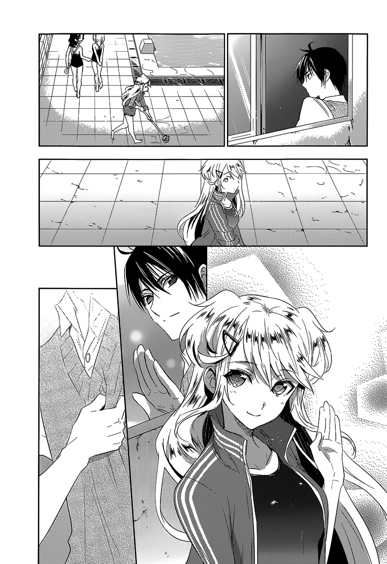 Evergreen (KASUKABE Akira) Chapter 23 page 30 - Chapter 23: Evergreen (Second Half) [END]