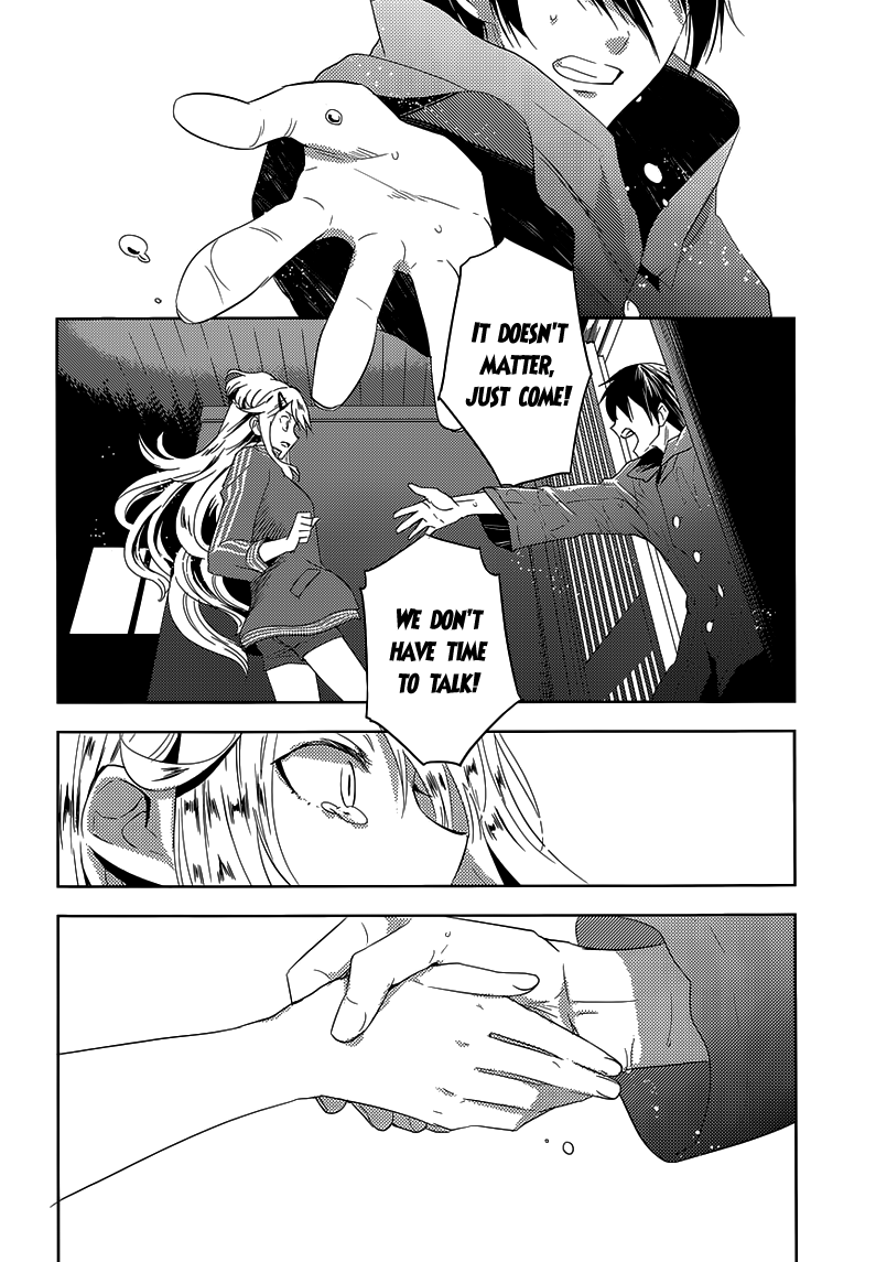 Evergreen (KASUKABE Akira) Chapter 23 page 6 - Chapter 23: Evergreen (Second Half) [END]