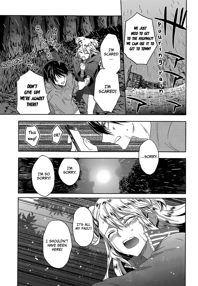 Evergreen (KASUKABE Akira) Chapter 23 page 7 - Chapter 23: Evergreen (Second Half) [END]