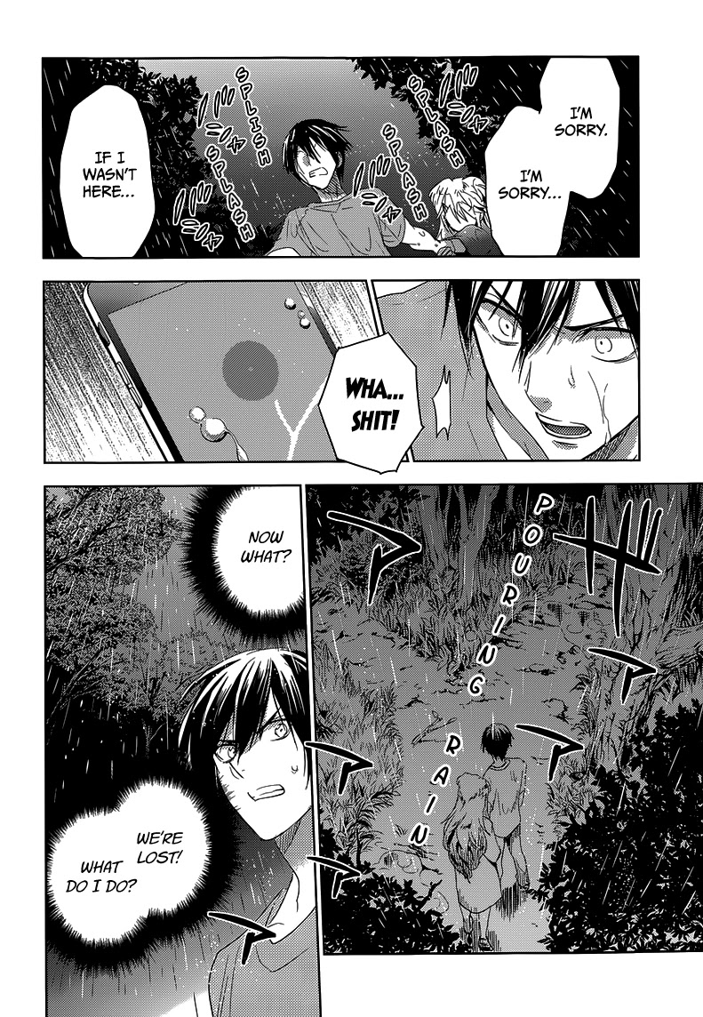 Evergreen (KASUKABE Akira) Chapter 23 page 8 - Chapter 23: Evergreen (Second Half) [END]