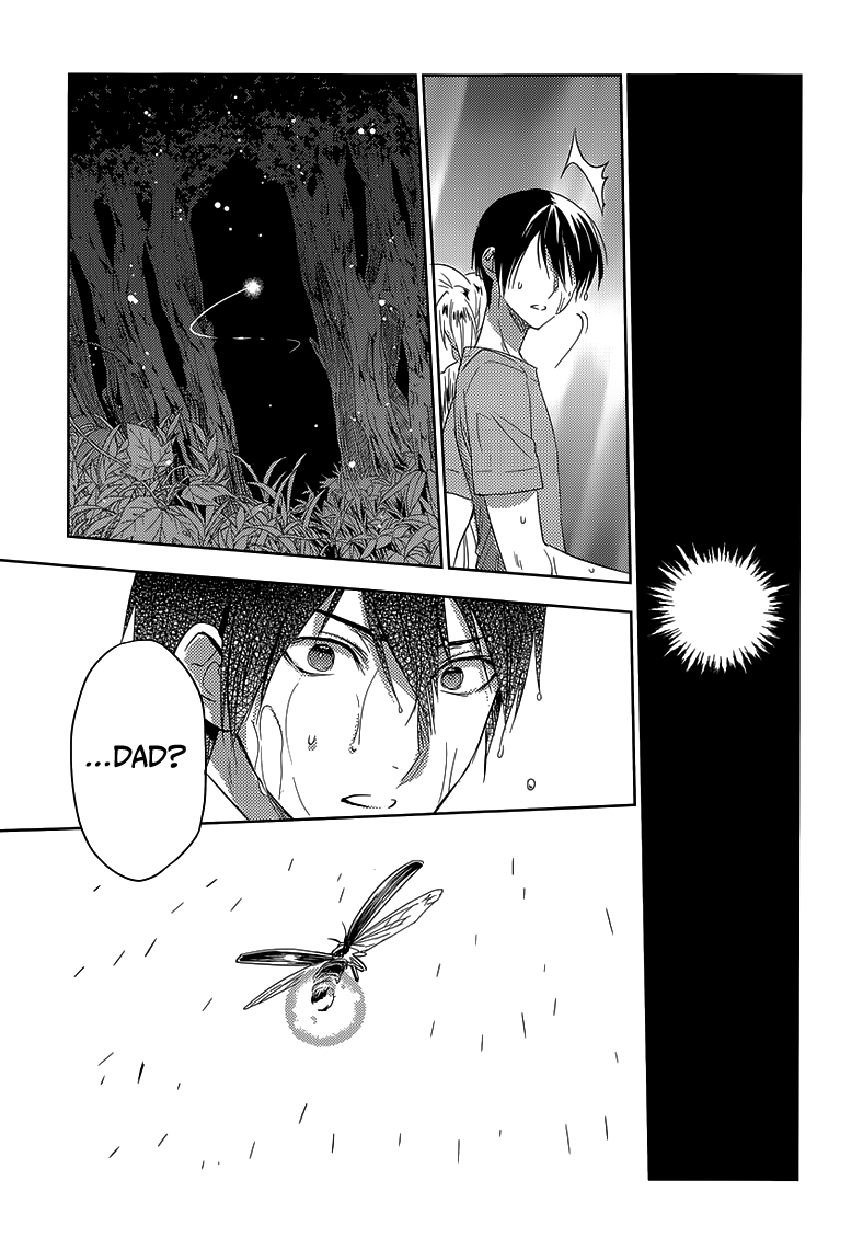 Evergreen (KASUKABE Akira) Chapter 23 page 9 - Chapter 23: Evergreen (Second Half) [END]