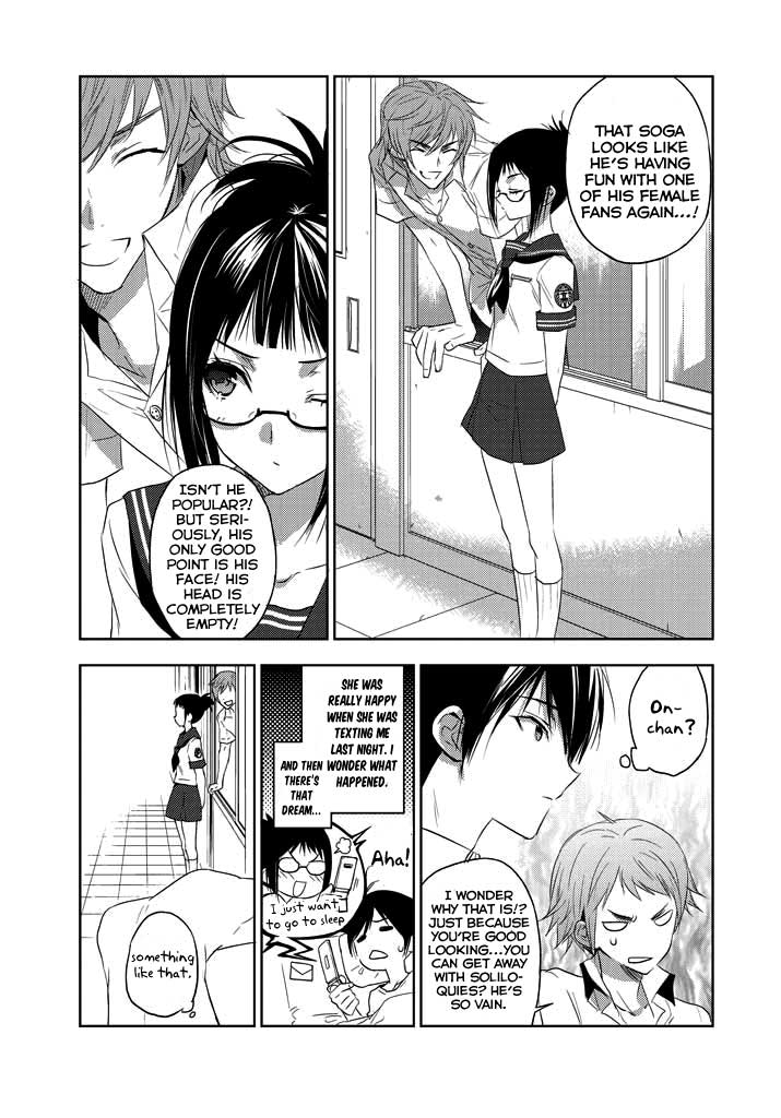 Evergreen (KASUKABE Akira) Chapter 3 page 14 - Chapter 3: Lunch time's palpitations