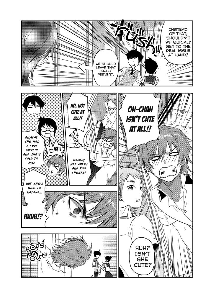 Evergreen (KASUKABE Akira) Chapter 3 page 18 - Chapter 3: Lunch time's palpitations