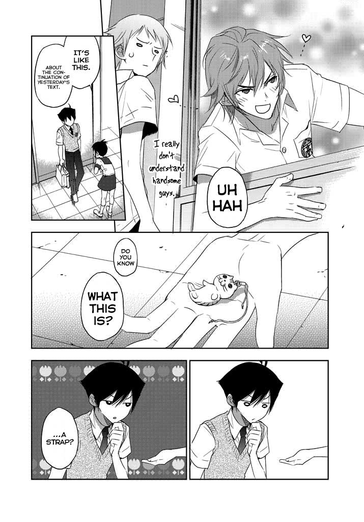 Evergreen (KASUKABE Akira) Chapter 3 page 19 - Chapter 3: Lunch time's palpitations
