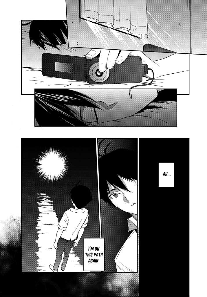 Evergreen (KASUKABE Akira) Chapter 3 page 2 - Chapter 3: Lunch time's palpitations