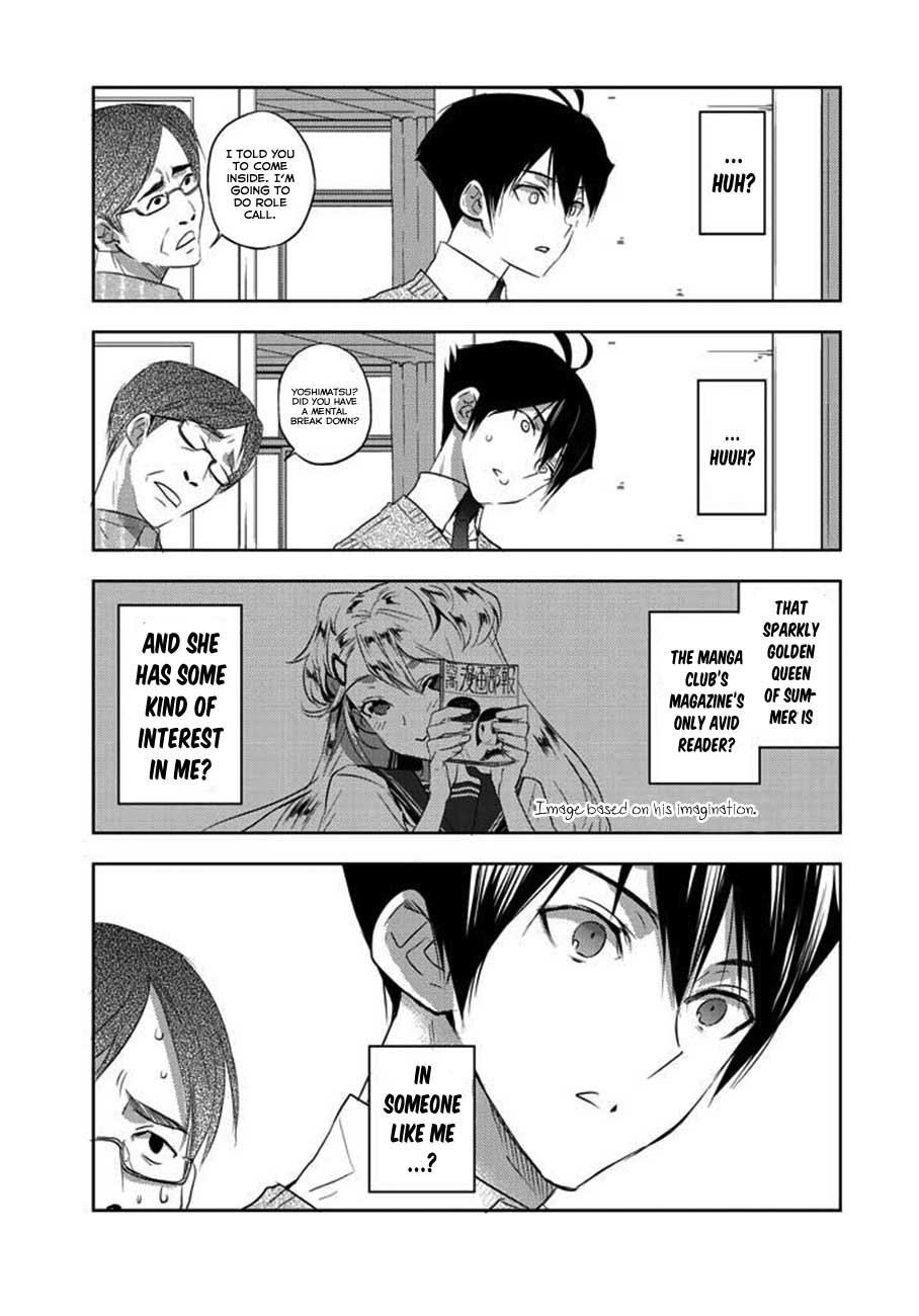 Evergreen (KASUKABE Akira) Chapter 3 page 24 - Chapter 3: Lunch time's palpitations