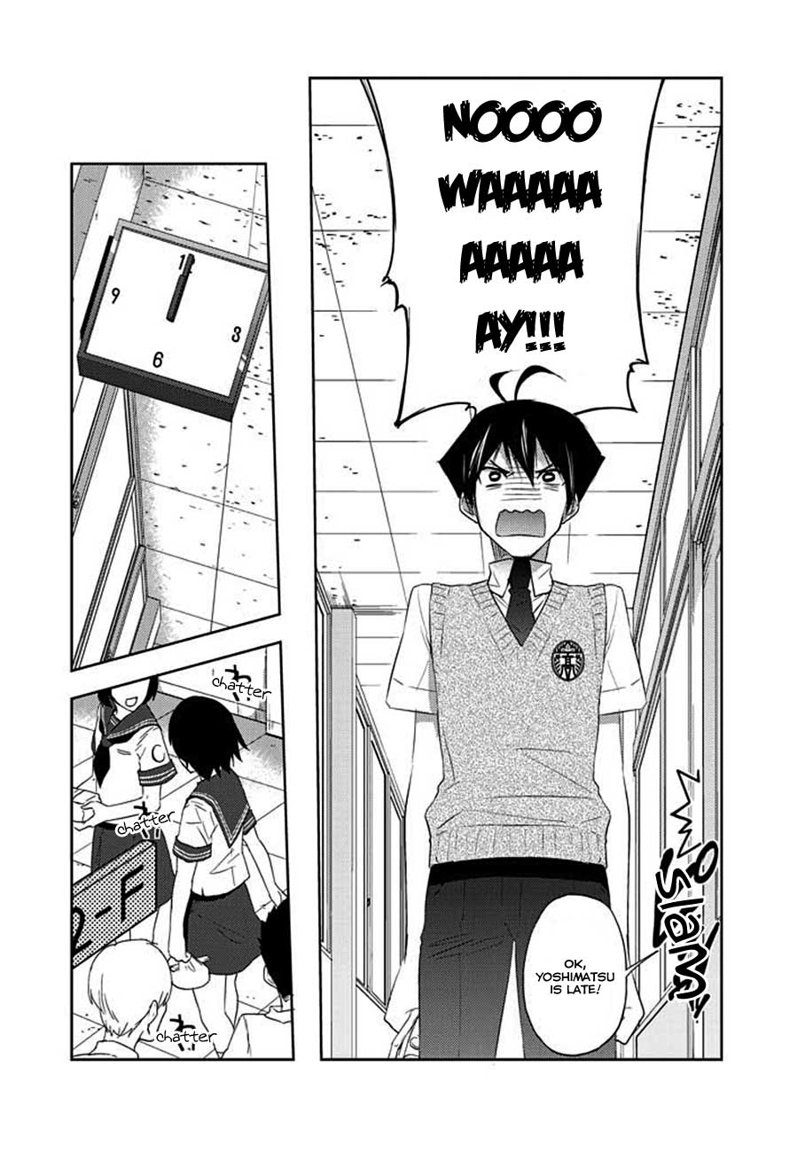 Evergreen (KASUKABE Akira) Chapter 3 page 25 - Chapter 3: Lunch time's palpitations