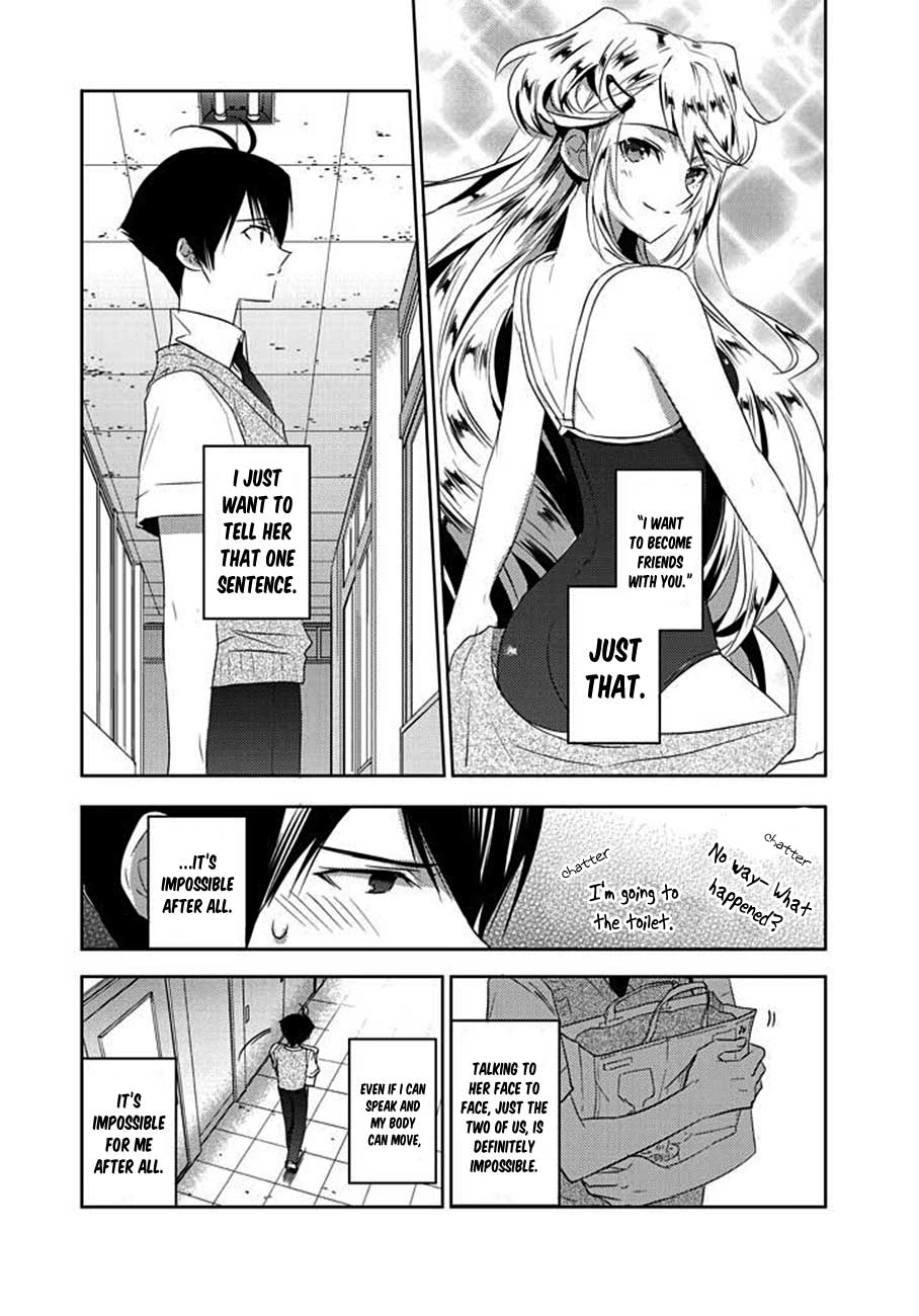 Evergreen (KASUKABE Akira) Chapter 3 page 29 - Chapter 3: Lunch time's palpitations